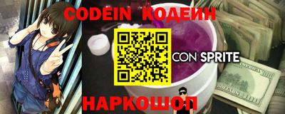 mix Можга