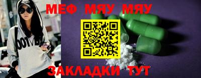 mix Можга