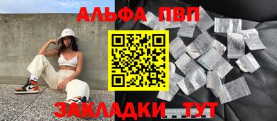 mix Можга