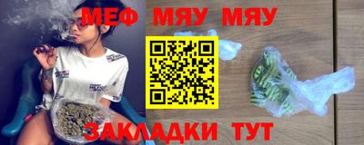 ПСИЛОЦИБИНОВЫЕ ГРИБЫ Можайск