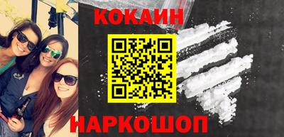 mix Можга