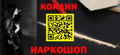 ПСИЛОЦИБИНОВЫЕ ГРИБЫ Можайск