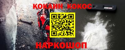 mix Можга