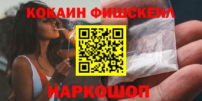 mix Можга