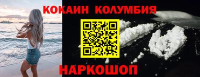 ПСИЛОЦИБИНОВЫЕ ГРИБЫ Можайск