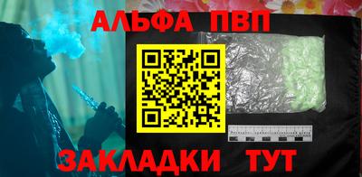mix Можга