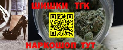 MESCALINE Моздок