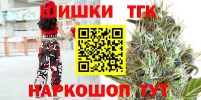 MESCALINE Моздок