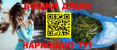 MESCALINE Моздок