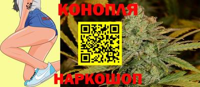 MESCALINE Моздок