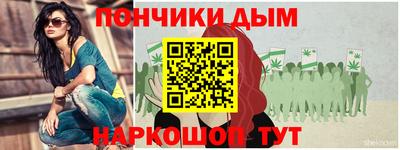 mix Можга