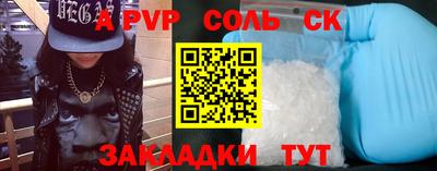 ПСИЛОЦИБИНОВЫЕ ГРИБЫ Можайск