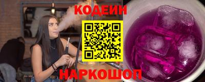 MESCALINE Моздок
