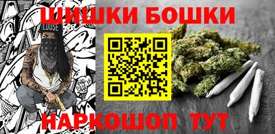 mix Можга