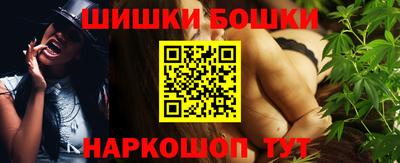 MESCALINE Моздок