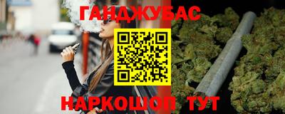 ПСИЛОЦИБИНОВЫЕ ГРИБЫ Можайск
