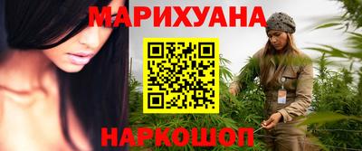 ПСИЛОЦИБИНОВЫЕ ГРИБЫ Можайск