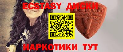 mix Можга