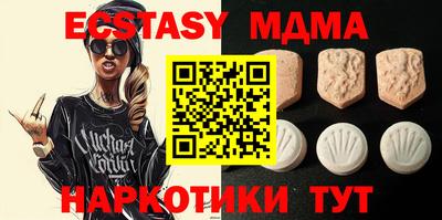 mix Можга