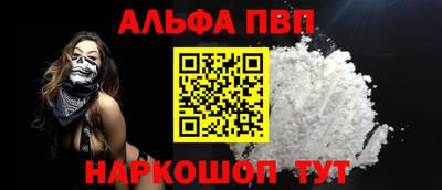 MESCALINE Моздок