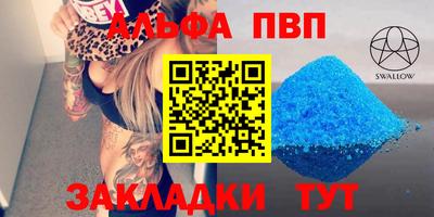ПСИЛОЦИБИНОВЫЕ ГРИБЫ Можайск