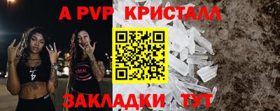 MESCALINE Моздок