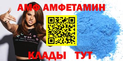 mix Можга