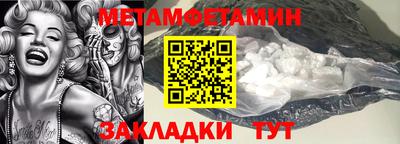 mix Можга