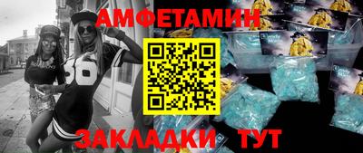 mix Можга