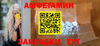 ПСИЛОЦИБИНОВЫЕ ГРИБЫ Можайск