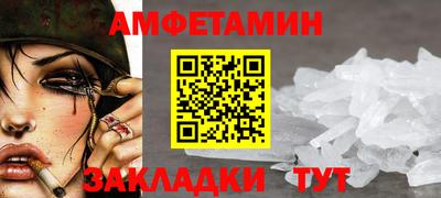 mix Можга