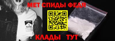 mix Можга