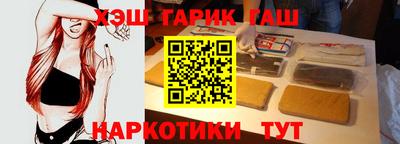 MESCALINE Моздок