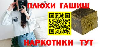 mix Можга