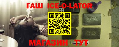 ПСИЛОЦИБИНОВЫЕ ГРИБЫ Можайск