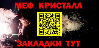 ПСИЛОЦИБИНОВЫЕ ГРИБЫ Можайск