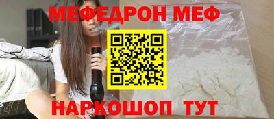 ПСИЛОЦИБИНОВЫЕ ГРИБЫ Можайск