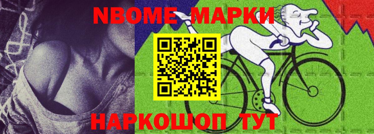 Скопин  LSD-25 экстази  Лсд 25 экстази ecstasy  Вход с VPN  ЛСД экстази кислота 